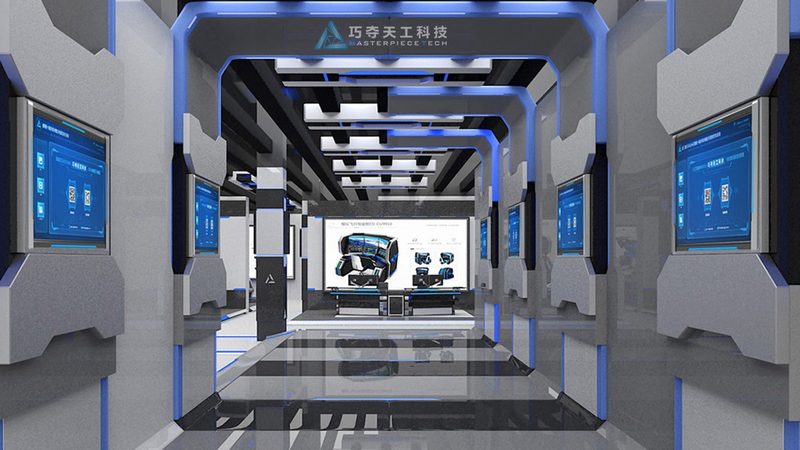 数据中台：企业数字化转型的中枢神经