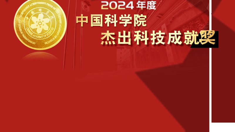 高新技术企业税收优惠：政策解析与对比分析
