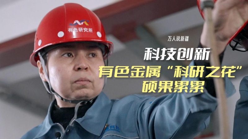 边缘计算与5G融合：车联网的加速引擎