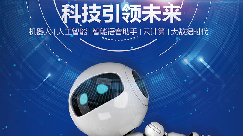 数据仓库星型模型：核心架构解析与选型考量**